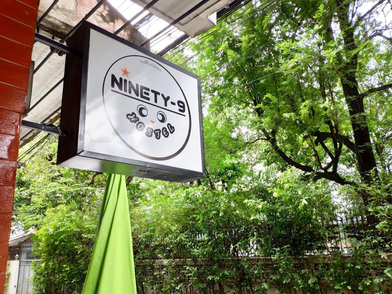 Ninety 9 Hostel (Adults Only) Ban Khlong Nang Li Εξωτερικό φωτογραφία