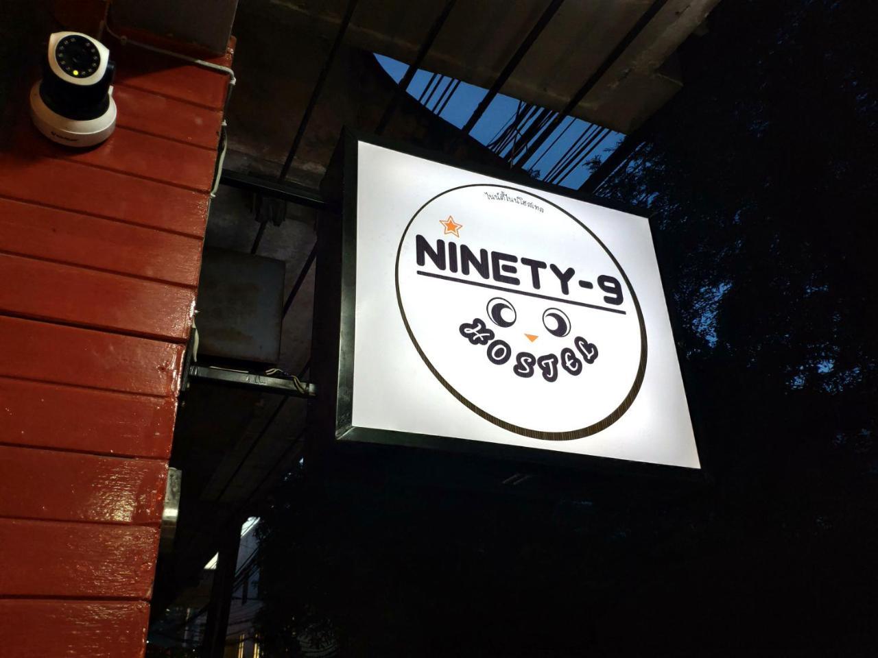 Ninety 9 Hostel (Adults Only) Ban Khlong Nang Li Εξωτερικό φωτογραφία